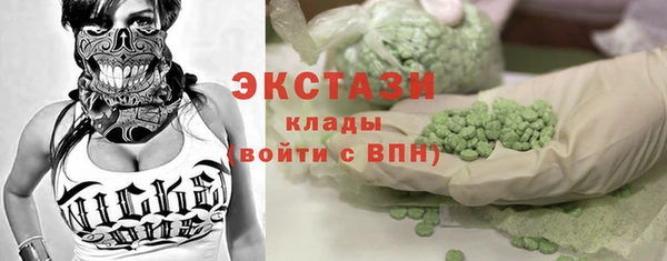 2c-b Балахна