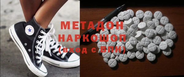 тгк Балабаново