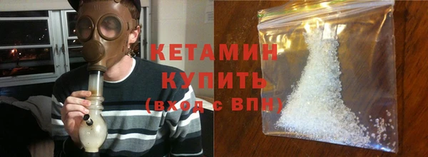 винт Переславль-Залесский