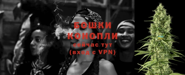 тгк Балабаново