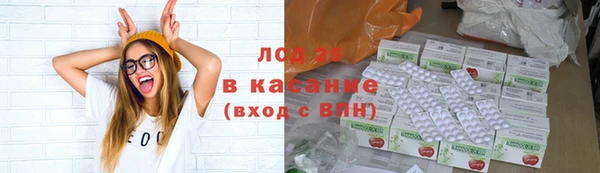 марки nbome Баксан
