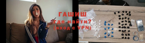 2c-b Балахна
