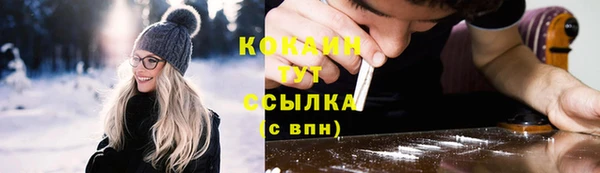 марки nbome Баксан