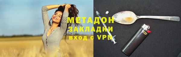 тгк Балабаново