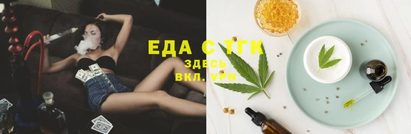 винт Переславль-Залесский