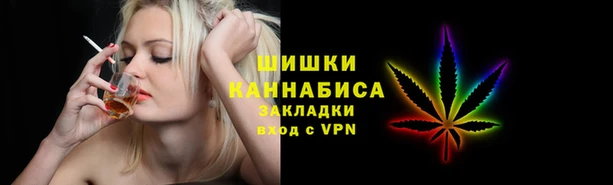 марки nbome Баксан