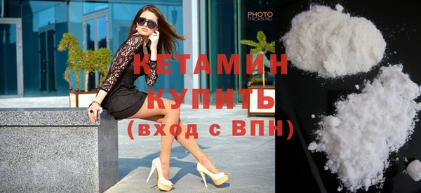 тгк Балабаново