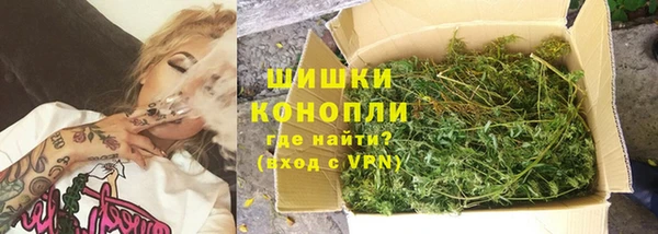 тгк Балабаново