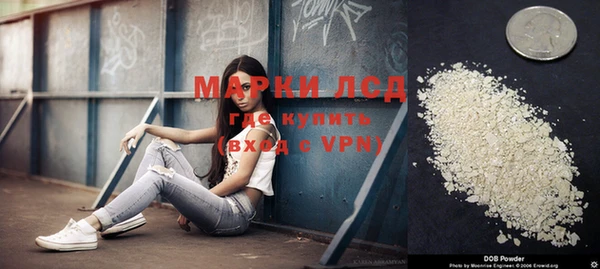 тгк Балабаново