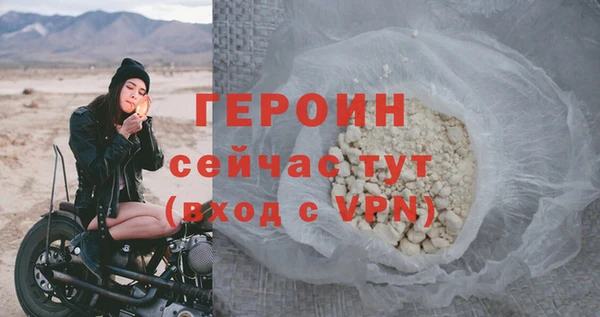 винт Переславль-Залесский