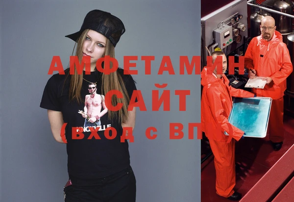 тгк Балабаново