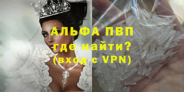 марки nbome Баксан