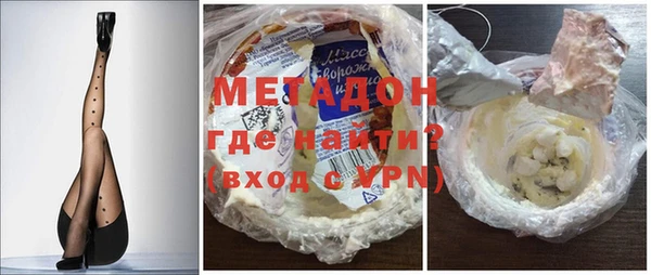 марки nbome Баксан