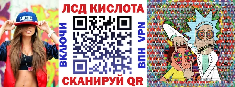 darknet состав  Шлиссельбург  Марки 25I-NBOMe 1500мкг 